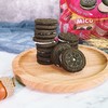 MICO迷你巧克力饼干376g/1*12 商品缩略图0