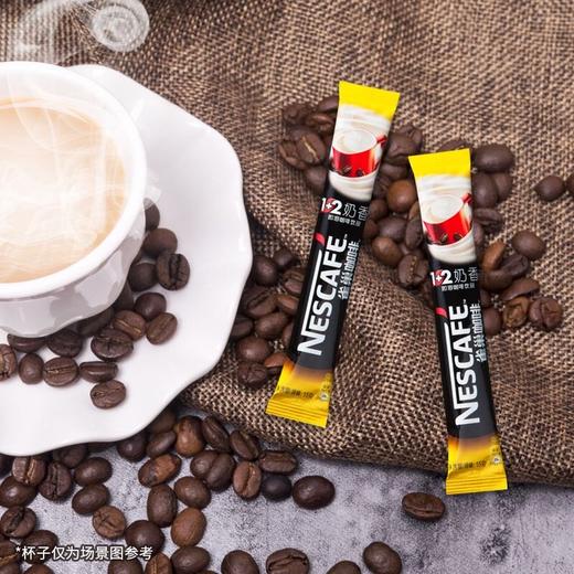 雀巢咖啡1+2奶香7条装/1*48 商品图2