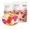 百草味混合冻干水果30g/1*1 商品缩略图1