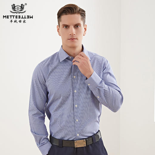 METTE男士蓝色条纹衬衫 7103001 商品图0