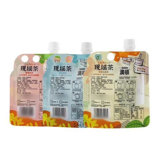 澳顿茉莉绿现摇茶48g 商品图1