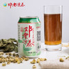 广东邓老凉茶罐装植物凉茶饮料礼盒装 310ml*12 商品缩略图3