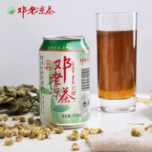广东邓老凉茶罐装植物凉茶饮料礼盒装 310ml*12 商品图3
