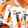 卫龙大面筋106g 商品缩略图4