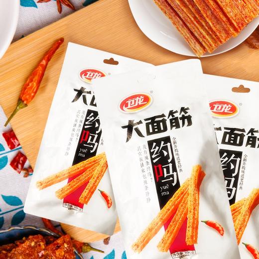 卫龙大面筋106g 商品图4