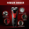 飞利浦（508328
）（Philips）飞利浦电动剃须刀FT688/14 充电式旋转式三刀头刮胡刀 全身水洗干湿双剃 银离子抑菌刀头环架 商品缩略图1