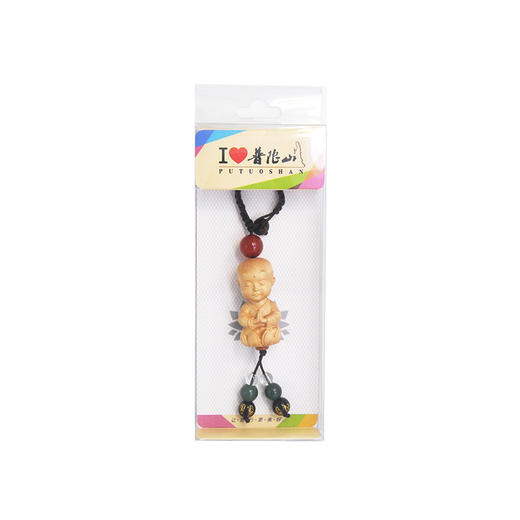 悟禅沙弥挂饰 商品图1