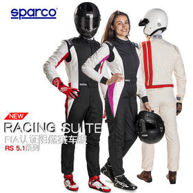 SPARCO赛服  FIA认证 防火 COMPETITION RS-1
