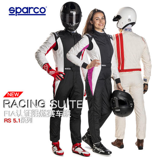 SPARCO赛服  FIA认证 防火 COMPETITION RS-1 商品图0