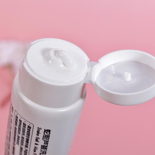 隆力奇蛇胆芦荟洗面奶100g洁面乳保湿清洁毛孔嫩肤 WS20715 商品图4