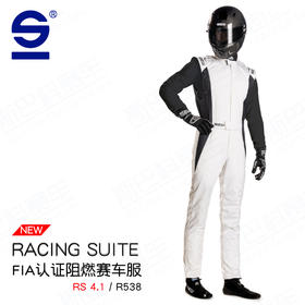 SPARCO赛服  FIA认证 防火 COMPETITION RS4-1