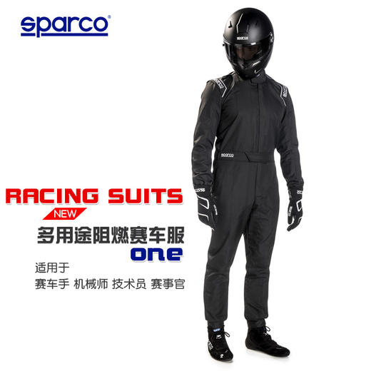 SPARCO训练服  SFI认证 防火 车手 机械师 技术员 赛事官适用 ONE RS1-1 商品图0
