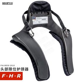 SPARCO HANS FIA认证 超轻 CLUB