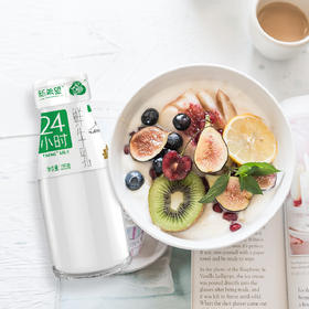  秋季牛奶怎么喝？24小时鲜牛乳给你鲜活营养！ 