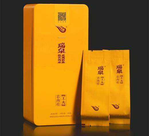 瑞泉 工夫系列 商品图2