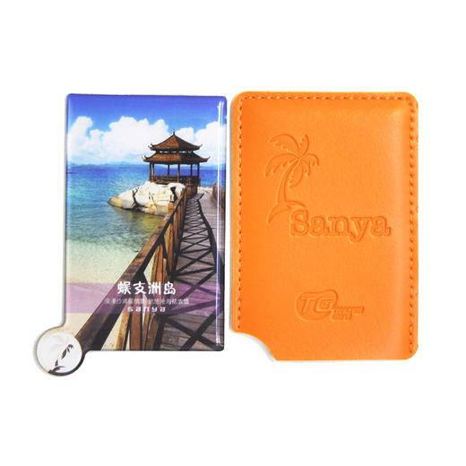 风景方镜-琼 商品图1