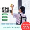 商品缩略图