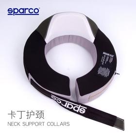SPARCO 卡丁 护颈 承重