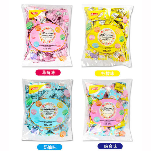 菲律宾马卡龙夹心饼干376g 商品图1