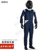 SPARCO赛服  FIA认证 防火 SPRINT 商品缩略图0