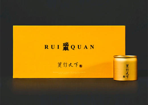 瑞泉 传人系列 商品图1