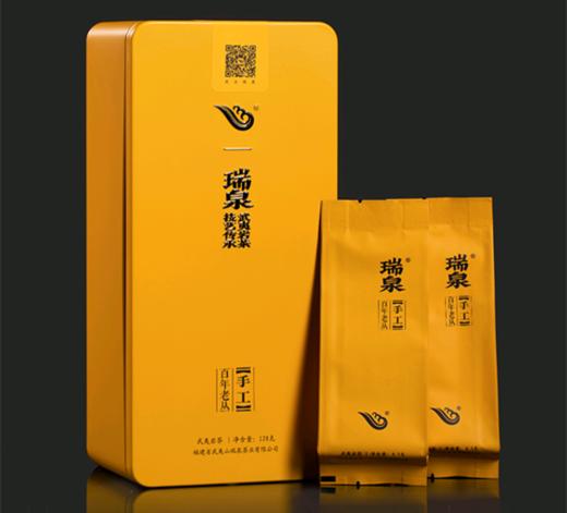 瑞泉 手工系列 商品图1