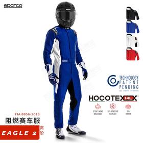 SPARCO赛服  FIA认证 防火 EAGLE 2.0