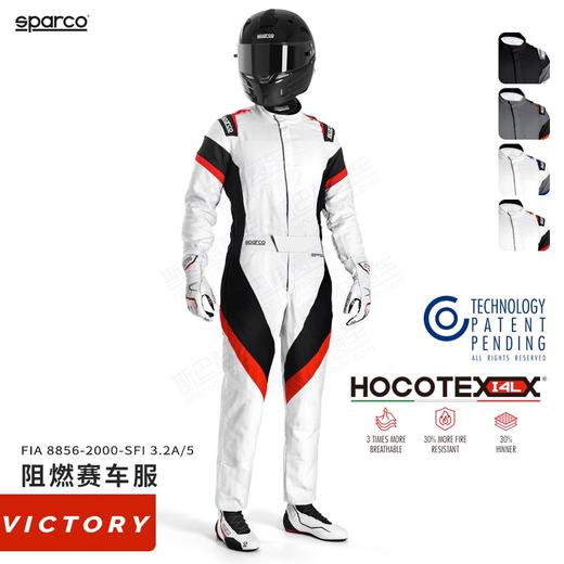SPARCO赛服  FIA认证 防火 VICTORY 商品图0