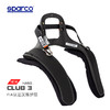 SPARCO HANS FIA认证 超轻 CLUB 3 商品缩略图0