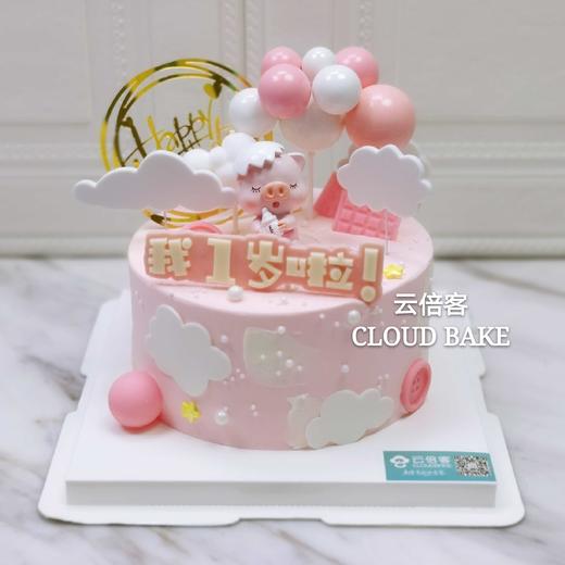 【猪宝宝】年龄牌可做1~10岁，下单请备注 商品图0