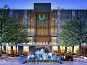 ￥399住LOFT房！乌镇优屋美宿丨大床房1晚+双人早餐！