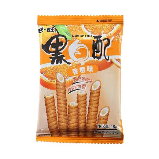 旺旺 黑白配 香橙味 18g 商品图0