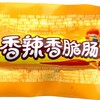 【双汇】香辣香脆肠 40g | 香脆口感·辣得过瘾 | 开袋即食·追剧零食·加班解馋·独立包装随身带 商品缩略图1