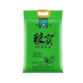 粮实自然香米  5kg/袋