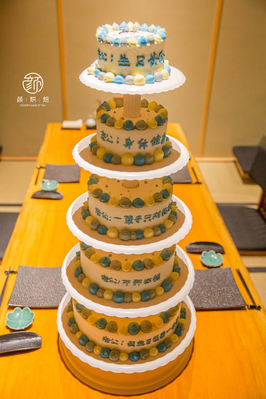 五层超华丽蛋糕款式二 商品图1