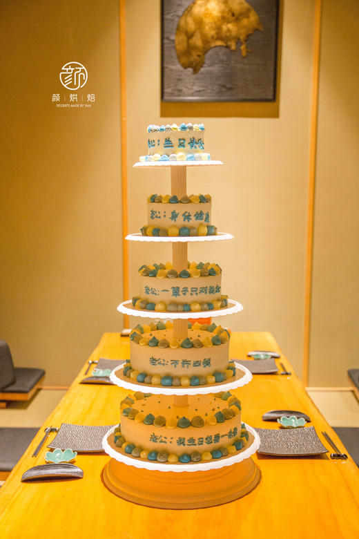 五层超华丽蛋糕款式二 商品图0