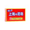 上海药皂   90g/块 商品缩略图0