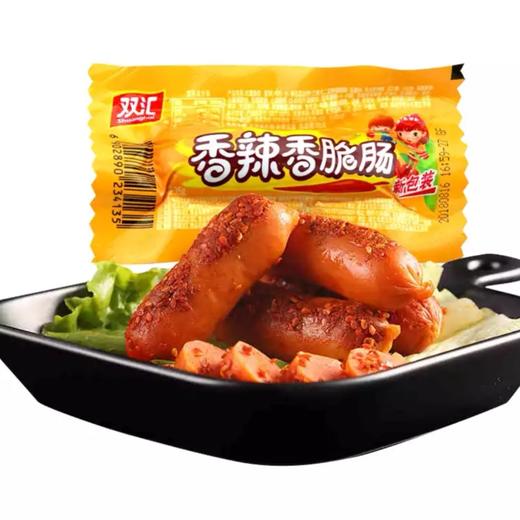 【双汇】香辣香脆肠 40g | 香脆口感·辣得过瘾 | 开袋即食·追剧零食·加班解馋·独立包装随身带 商品图3