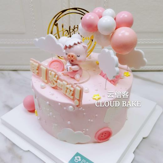 【猪宝宝】年龄牌可做1~10岁，下单请备注 商品图1