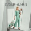 babycare限量十一特惠 儿童轻便伞车 浅荷绿-凹凸盒子家庭成长平台 商品缩略图1