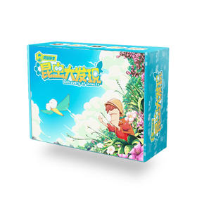 【混知出品】混知探索 昆虫大发现超有趣超有料的自然科学启蒙套装