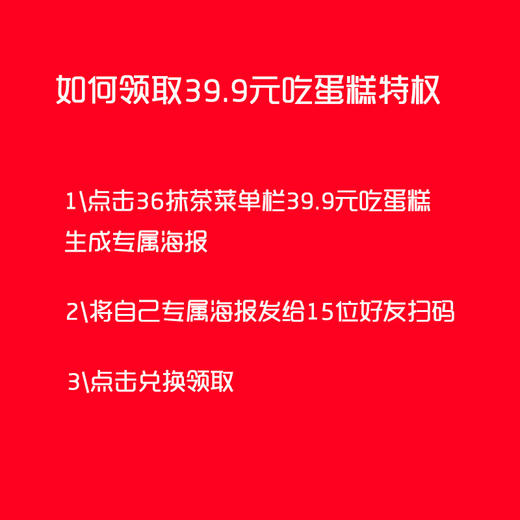 巴斯克爆浆烤芝士·原味，可选6寸（全国顺丰配送0929） 商品图0