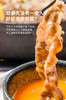 小尾羊六月嫩羔羊肉片 380g/袋/雪花肥牛牛肉片380g/袋 商品缩略图8