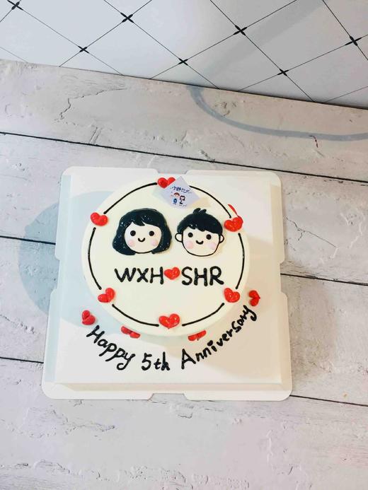 手绘情侣头像 下单前请仔细阅读商品详情 商品图0