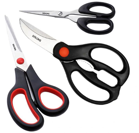 家用强力不锈钢小剪刀办公室手工剪刀裁缝剪刀多功能厨房工具食品剪刀三件套