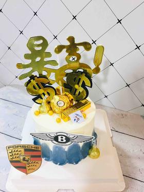 暴富 男士款 下单前请仔细阅读商品详情