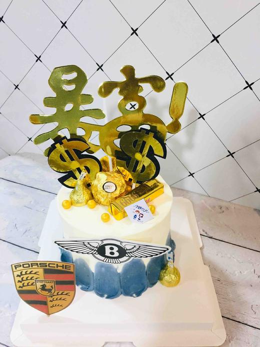 暴富 男士款 下单前请仔细阅读商品详情 商品图0