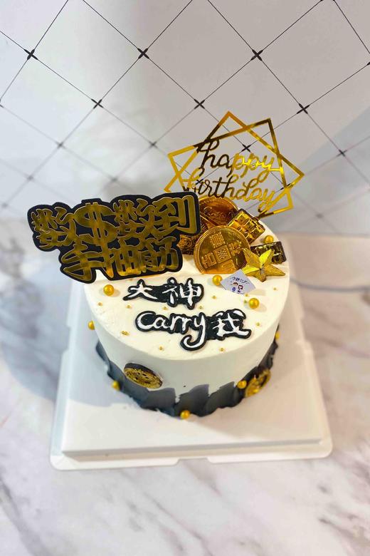 男士款 下单前请仔细阅读商品详情 商品图0