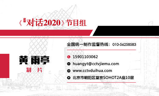 嘻嘻嘻 商品图0