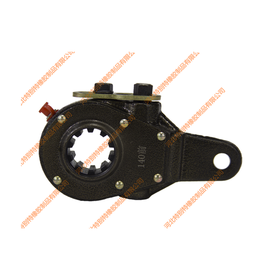 140前调整臂（锁片）（10齿）/140前刹车调整臂（单价=1个、1箱=10个）